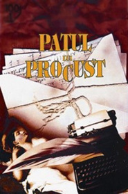 Patul lui Procust - movie with Gheorghe Dinica.