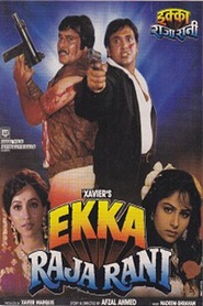 Ekka Raja Rani - movie with Vinod Khanna.
