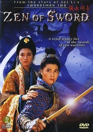 Xia nu chuan qi - movie with Michelle Reis.