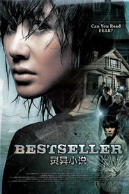 Be-seu-teu-sel-leo is the best movie in Do-gyung Lee filmography.