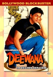 Deewana - movie with Shah Rukh Khan.