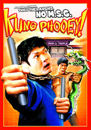 Film Kung Phooey!.