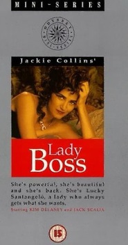 Lady Boss - movie with Vanity.