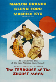 The Teahouse of the August Moon - movie with Harry Morgan.