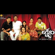 Lakshyam is the best movie in Jagapathi Babu filmography.