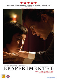 The Experiment - movie with Fisher Stevens.