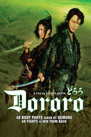 Dororo - movie with Kou Shibasaki.