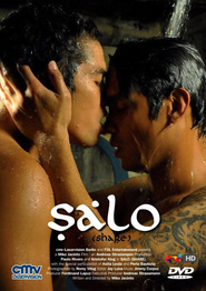 Salo - movie with Paolo Rivero.