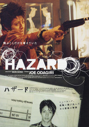Hazard is the best movie in Richard Brundage filmography.