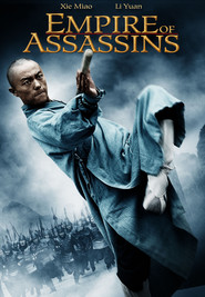 Empire of Assassins - movie with Li Yuan.