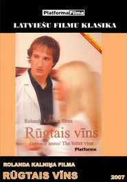 Rugtais vins is the best movie in Regīna Razuma filmography.