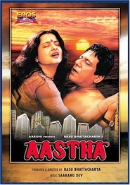 Aastha: In the Prison of Spring - movie with Navin Nischol.