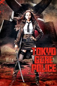 Tokyo zankoku keisatsu is the best movie in Moko Kinoshita filmography.