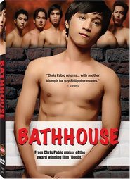 Film Bathhouse.