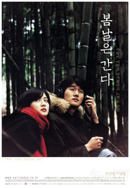 Bomnaleun ganda is the best movie in Yeong-ae Lee filmography.
