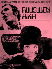 Ruusujen aika is the best movie in Tarja Markus filmography.
