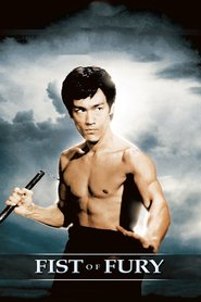 Jing wu men - movie with Bruce Lee.