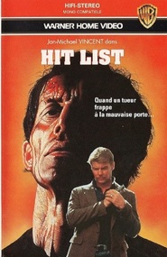Hit List - movie with Jan-Michael Vincent.