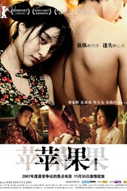 Ping guo - movie with Elaine Jin.
