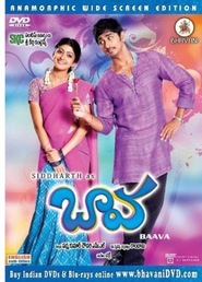 Baava - movie with Siddharth.