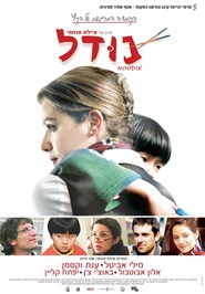 Noodle is the best movie in Sarit Vino-Elad filmography.