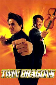 Double Dragon - movie with Jim Byrnes.