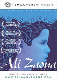 Ali Zaoua, prince de la rue is the best movie in Hicham Ibrahimi filmography.