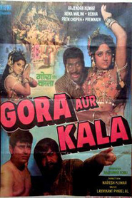 Gora Aur Kala - movie with Sunder.