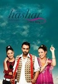 Film Hashar: A Love Story....