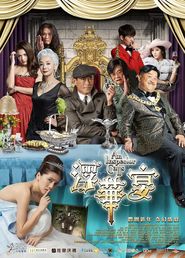 San Taam Ka To - movie with Yan Liu.