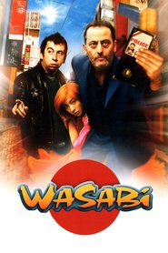 Wasabi - movie with Ryoko Hirosue.
