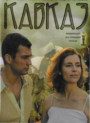 Kavkaz is the best movie in Elmira Shabanova filmography.