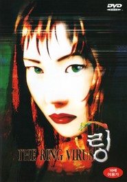 The Ring Virus is the best movie in Yeon-su Yu filmography.