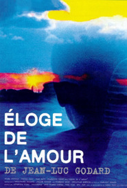 Eloge de l'amour - movie with Bruno Putzulu.