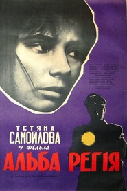 Alba Regia - movie with Imre Raday.