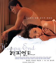 Haepi-endeu is the best movie in Min-sik Choi filmography.
