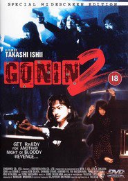 Gonin 2 - movie with Ken Ogata.