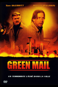 Greenmail - movie with Tom Skerritt.