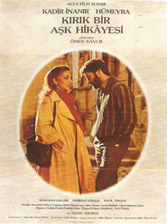 Love Story - movie with Aruna Irani.