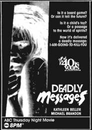 Deadly Messages - movie with Dennis Franz.
