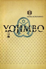 Yojinbo - movie with Takashi Shimura.