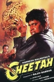 Cheetah - movie with Disco Shanti.
