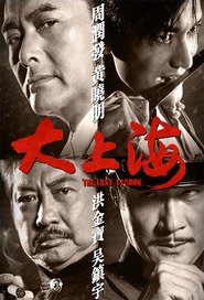 Da Shang Hai is the best movie in Chow Yun-Fat filmography.