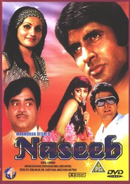 Naseeb - movie with Amitabh Bachchan.