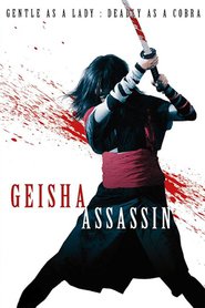 Geisha vs ninja is the best movie in Taka Okubo filmography.