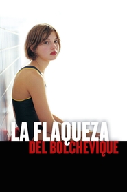 La flaqueza del bolchevique - movie with Jordi Dauder.