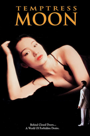 Feng yue - movie with Gong Li.