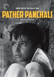 Film Pather Panchali.