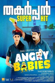 Angry Babies in Love - movie with Anup Menon.