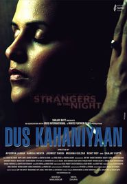Dus Kahaniyaan - movie with Mahesh Manjrekar.